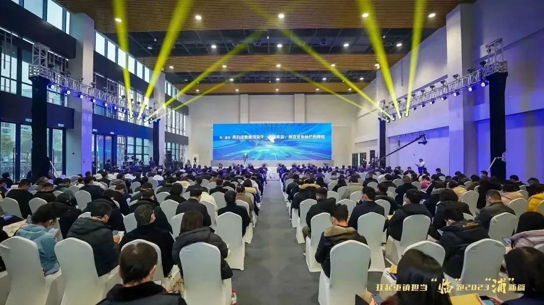 世界杯(中国)一站式服务官网荣获2022年度“成长优势型企业”