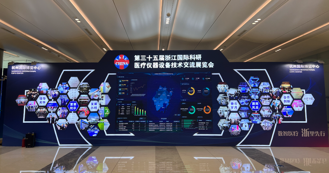 续势而归|世界杯官网邀您共赴健康之约