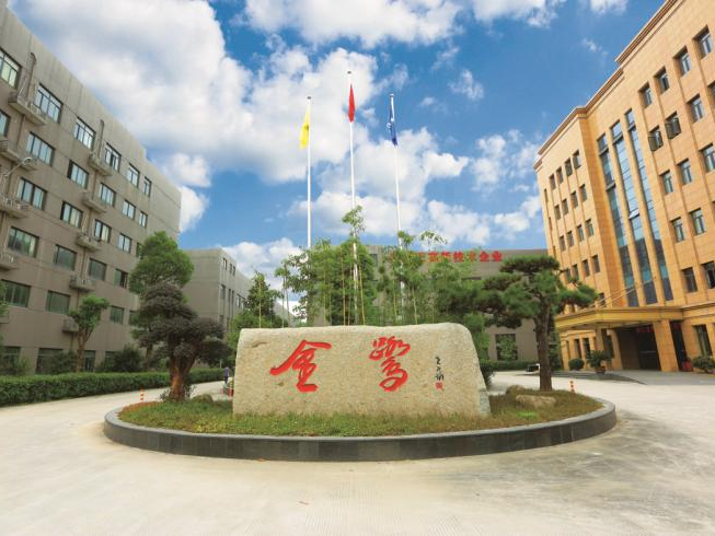 1682752918205785.png 1682752918205785.png