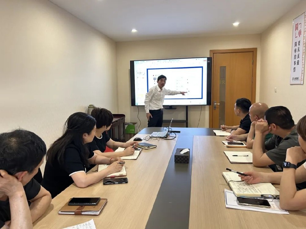 知识赋能 砺剑强兵 |世界杯(中国)一站式服务官网开展营销专题培训