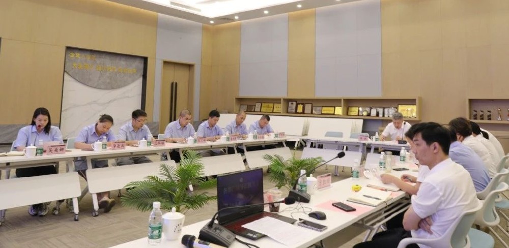 同心致远 聚力腾飞|世界杯(中国)一站式服务官网2024年年中工作会议顺利召开